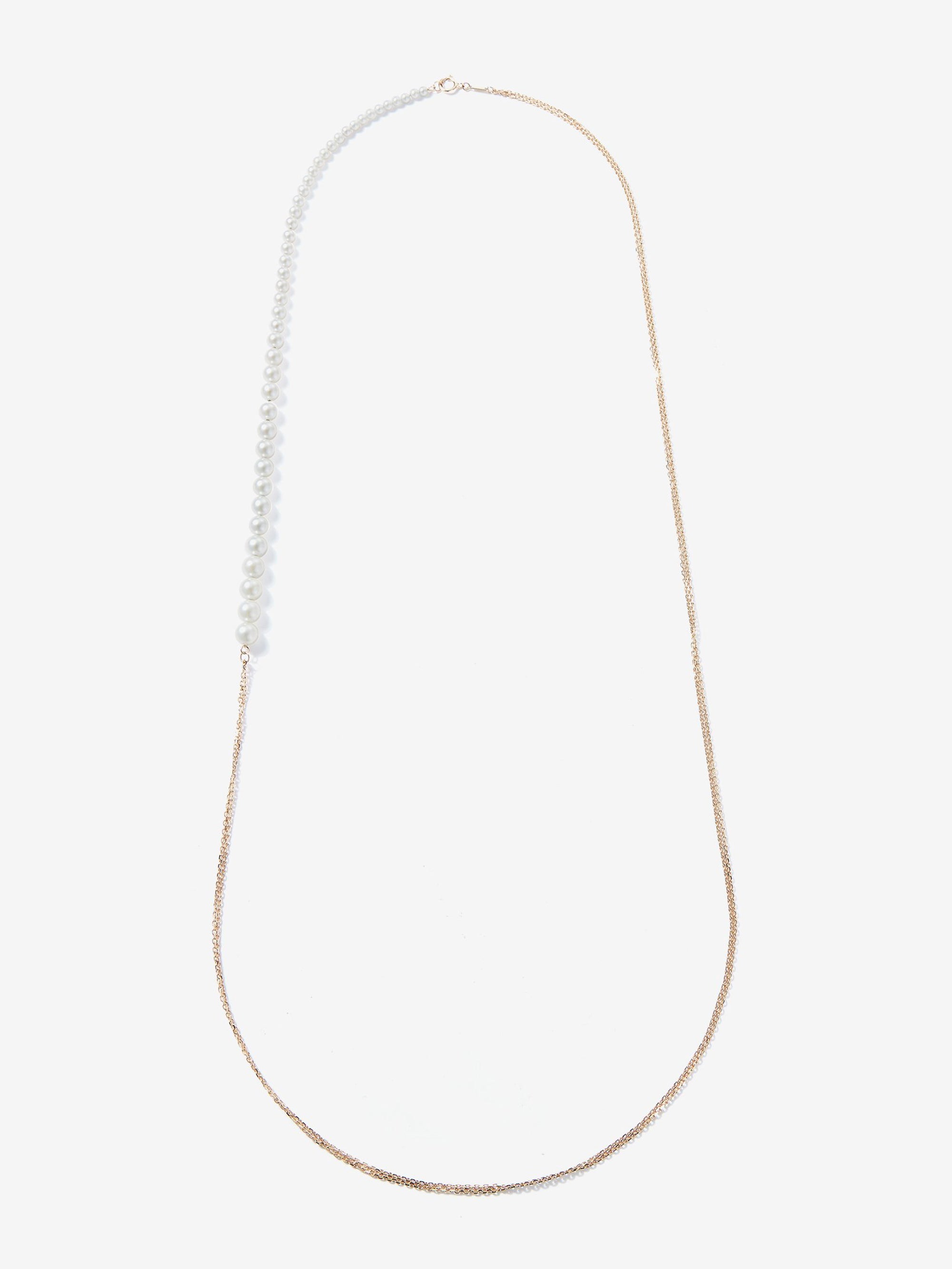 Asymmetrical Akoya Pearl Necklace