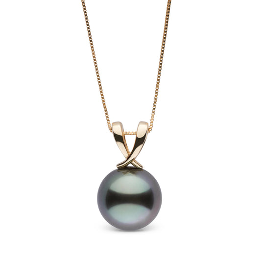 Elegant Tahitian Pearl Pendant Necklace